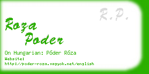 roza poder business card